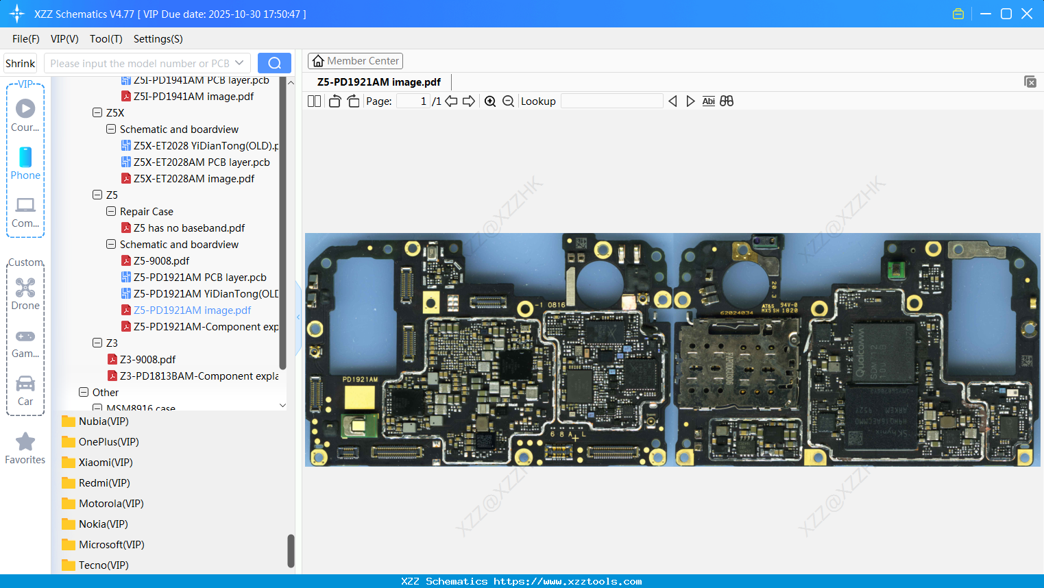 VIVO Z5-PD1921AM Image